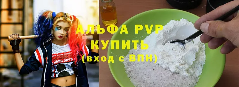 MDMA Раменское