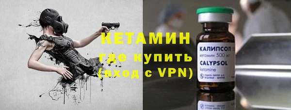 меф VHQ Белоозёрский